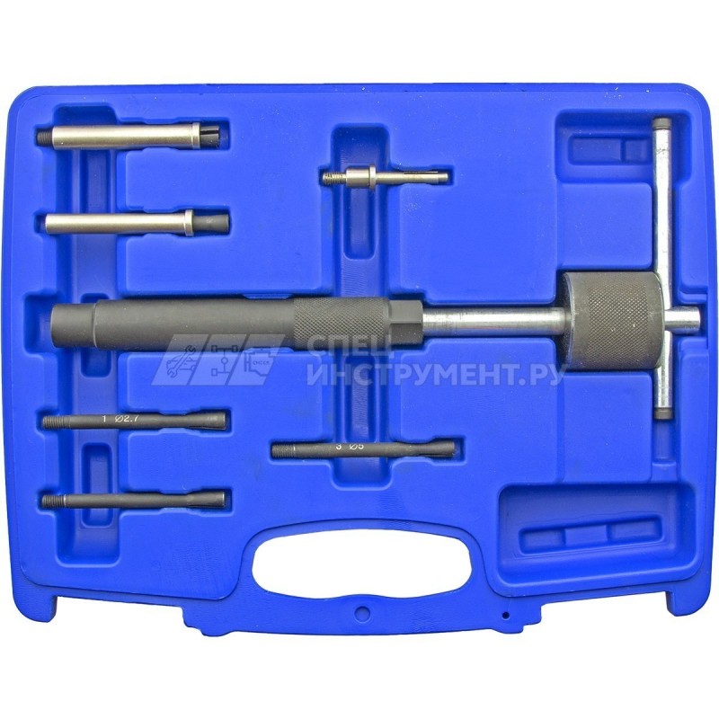 Набор специальных приспособлений для демонтажа закисшых свечей накаливания 7пр.