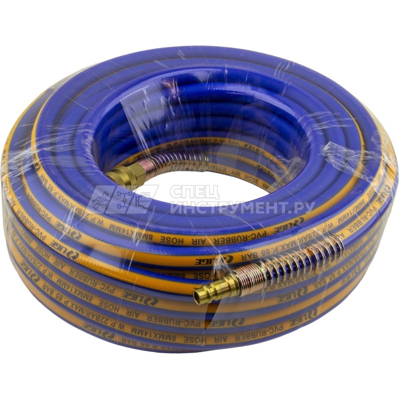 Шланг воздушный ПВХ армированный с фитингами 8ммx14ммx20м