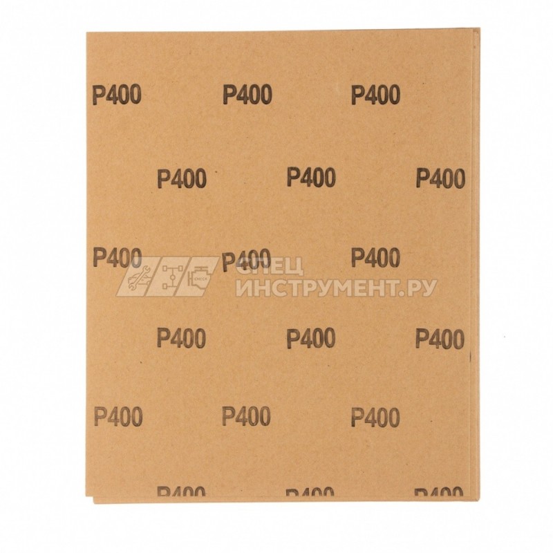 Шлифлист на бумажной основе, P 400, 230 х 280 мм, 10 шт,, водостойкий