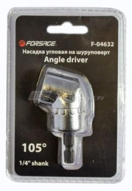 Адаптер-переходник угловой для шуруповерта 1/4"(F),в блистере