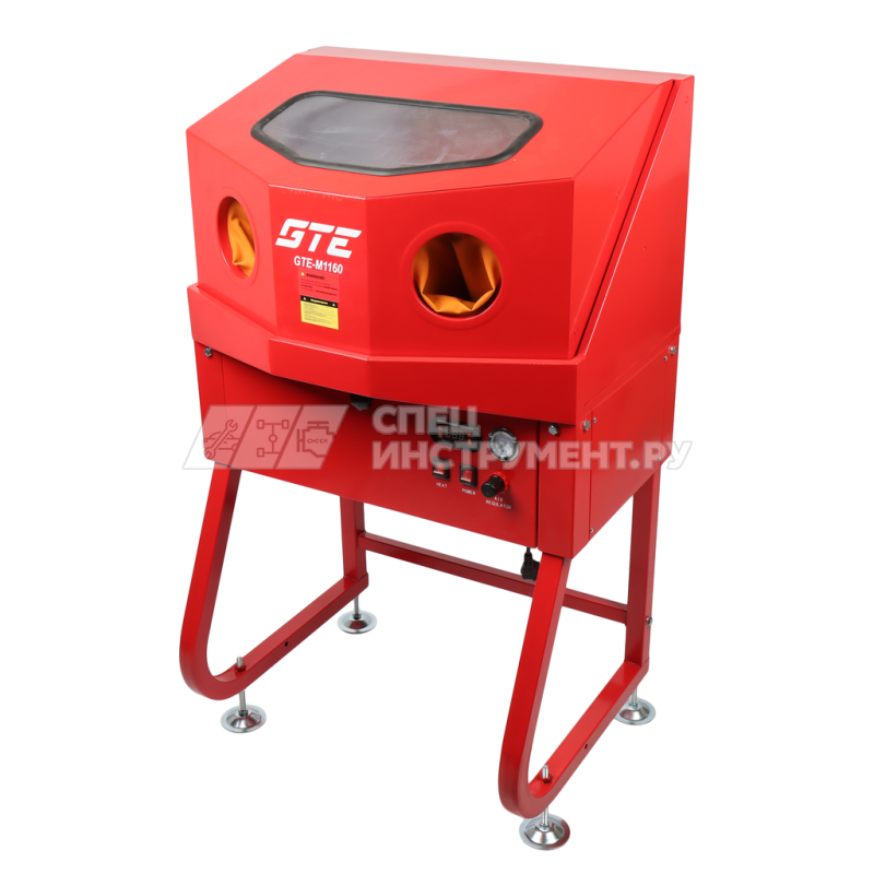 Установка для мойки деталей с подогревом, закрытая, 160л GTE