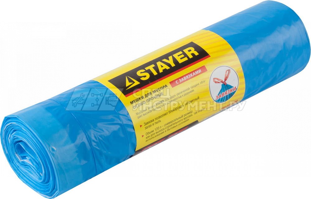 Мешки для мусора STAYER "Comfort" с завязками, особопрочные, голубые, 120л, 10шт