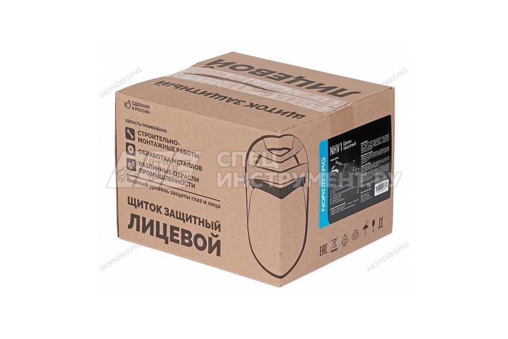 Щиток защитный