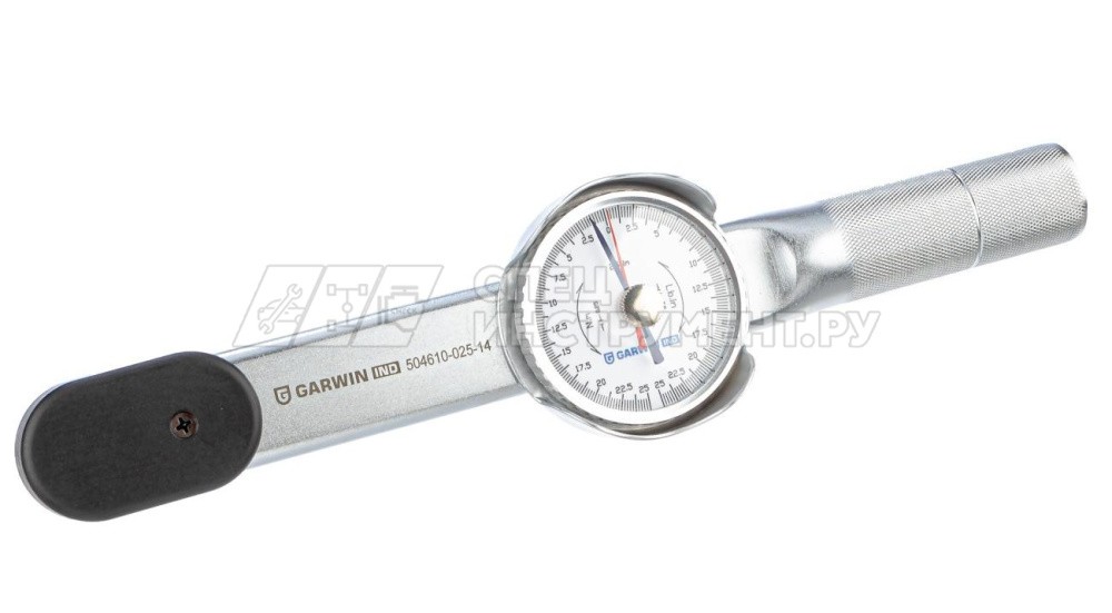 Динамометрический ключ 0-25 Нм, стрелочного типа, двусторонний, с приводным квадратом 1/4"