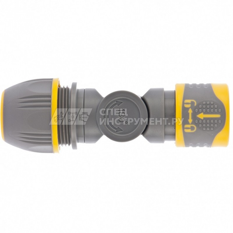 Соединитель быстросъемный унив, 1/2"-3/4" с шарниром