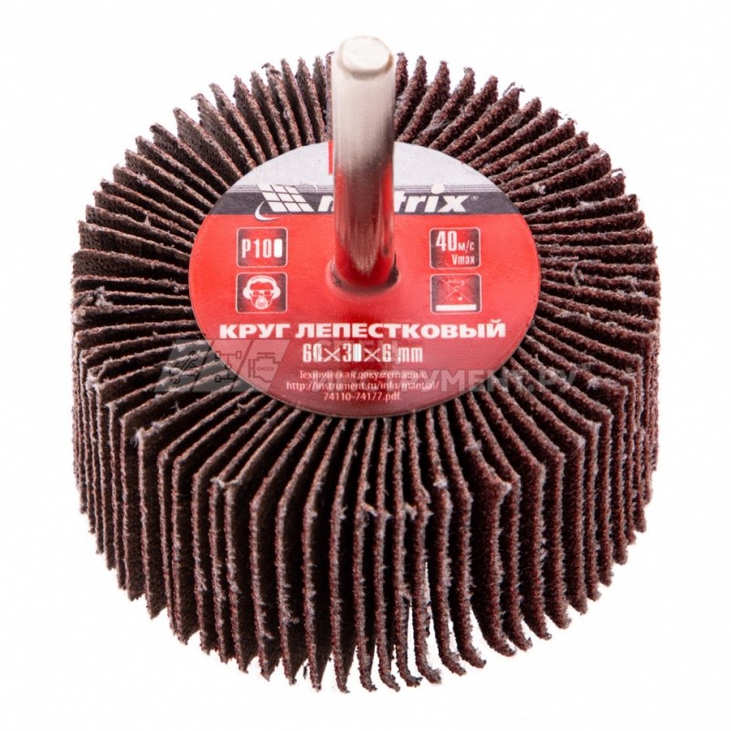 Круг лепестковый для дрели, 60 х 30 х 6 мм, P 100