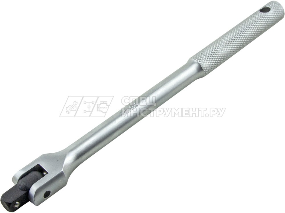 VR21250 Вороток шарнирный  250 мм 3/8"