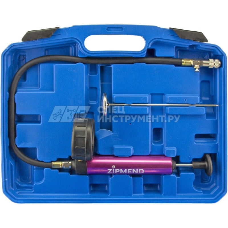 Набор для проверки герметичности системы охлаждения, 14пр.