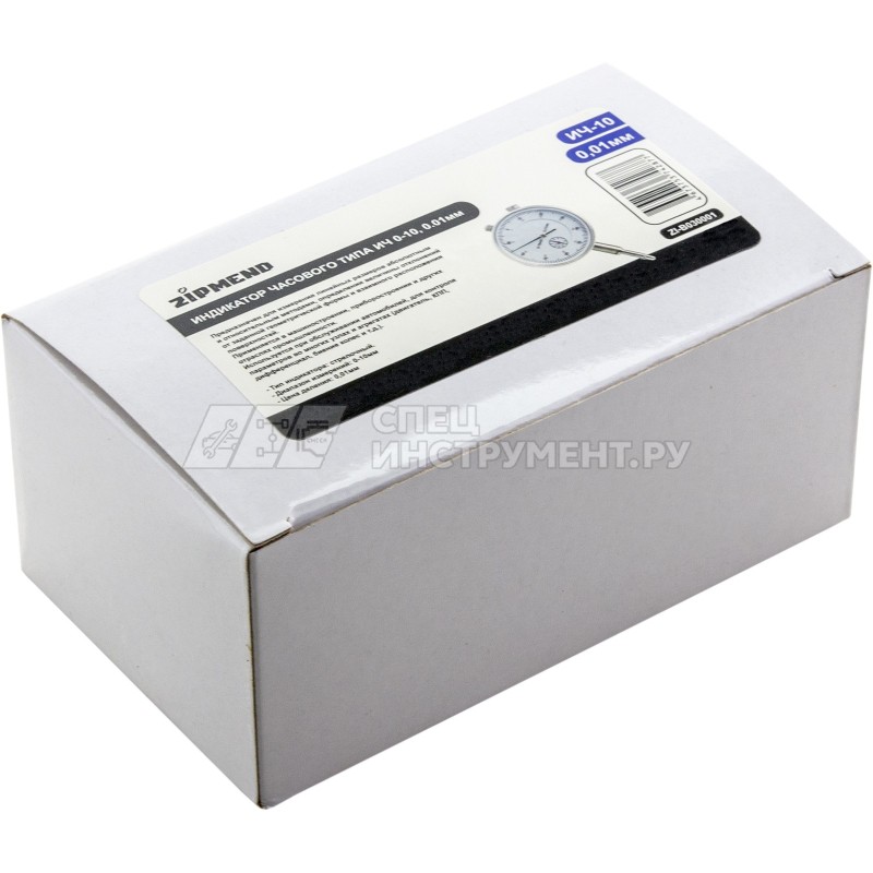 Индикатор часового типа ИЧ 0-10, 0.01мм ZIPMEND ZI-B030001