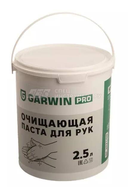 Очищающая паста для рук GARWIN PRO, ведро 2,5 л