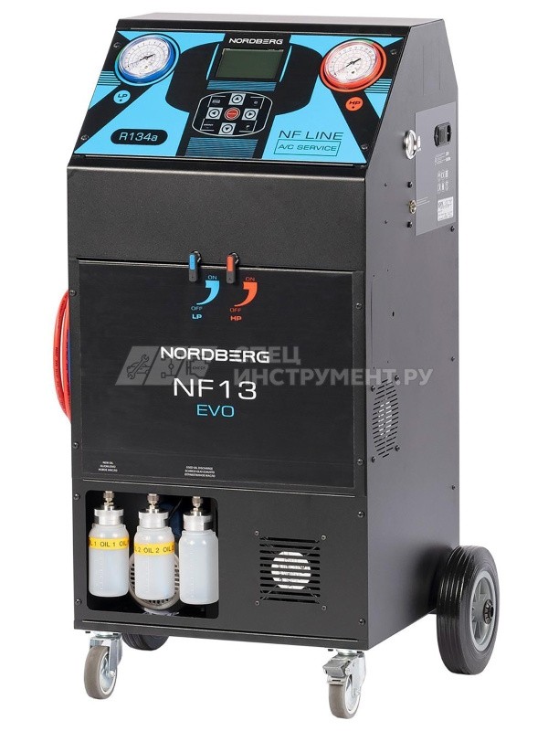 Установка NF13 автомат для заправки автомобильных кондиционеров