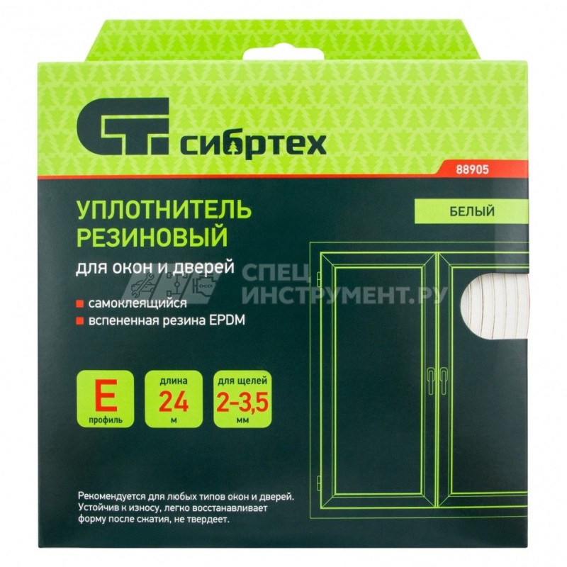 Уплотнитель резиновый, 24 м, профиль ""E"", белый// Сибртех