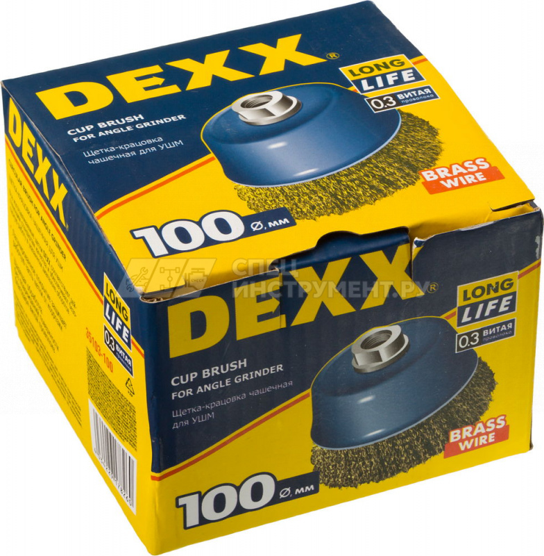 Щетка DEXX чашечная с посадочным М14 для УШМ, витая стальная латунированная проволока 0,3мм, d=100мм