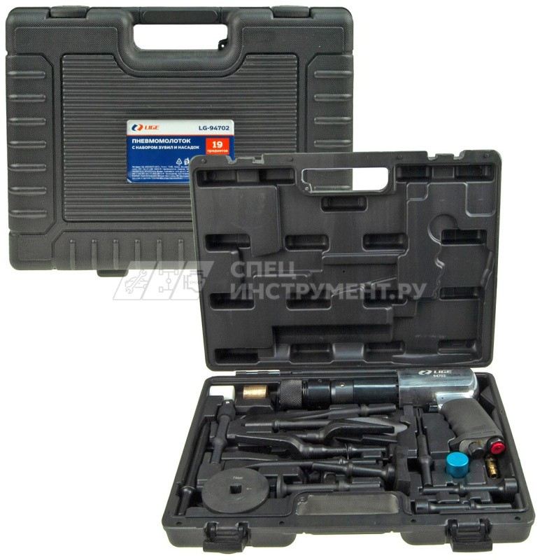 Пневмомолоток с набором зубил и насадок 19пр., (ход 10мм, 2100 ударов/мин, 6bar, NTP 1/4") в кейсе LG-94702 LIGE /1 NEW