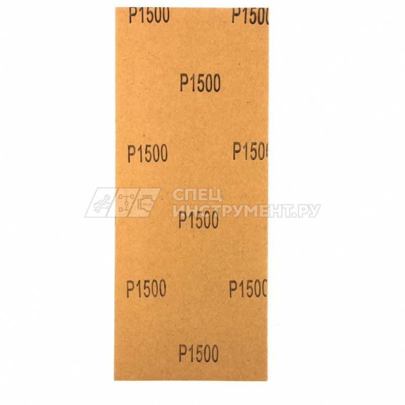 Шлифлист на бумажной основе, P 1500, 115 х 280 мм, 5 шт, водостойкий// Matrix