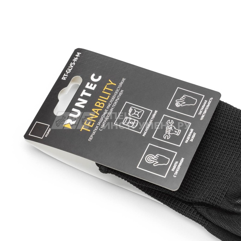 Перчатки RUNTEC защитные маслобензостойкие c нитриловым покрытием, XL
