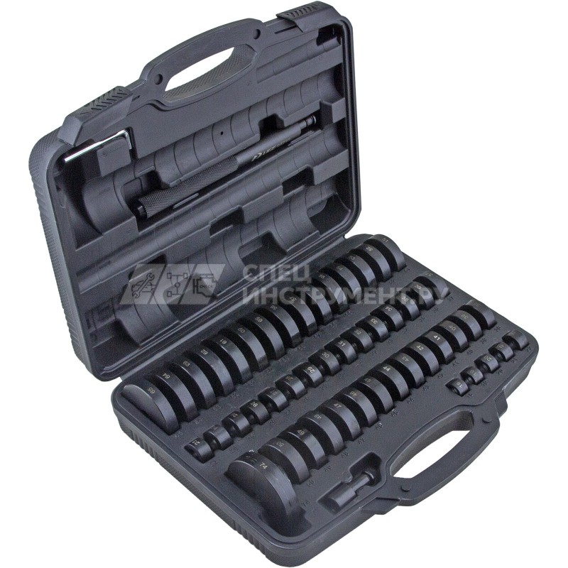 Набор оправок для выпрессовки подшипников, втулок, сальников 52пр. (18-65,74 мм) в кейсе LG-94210 LIGE