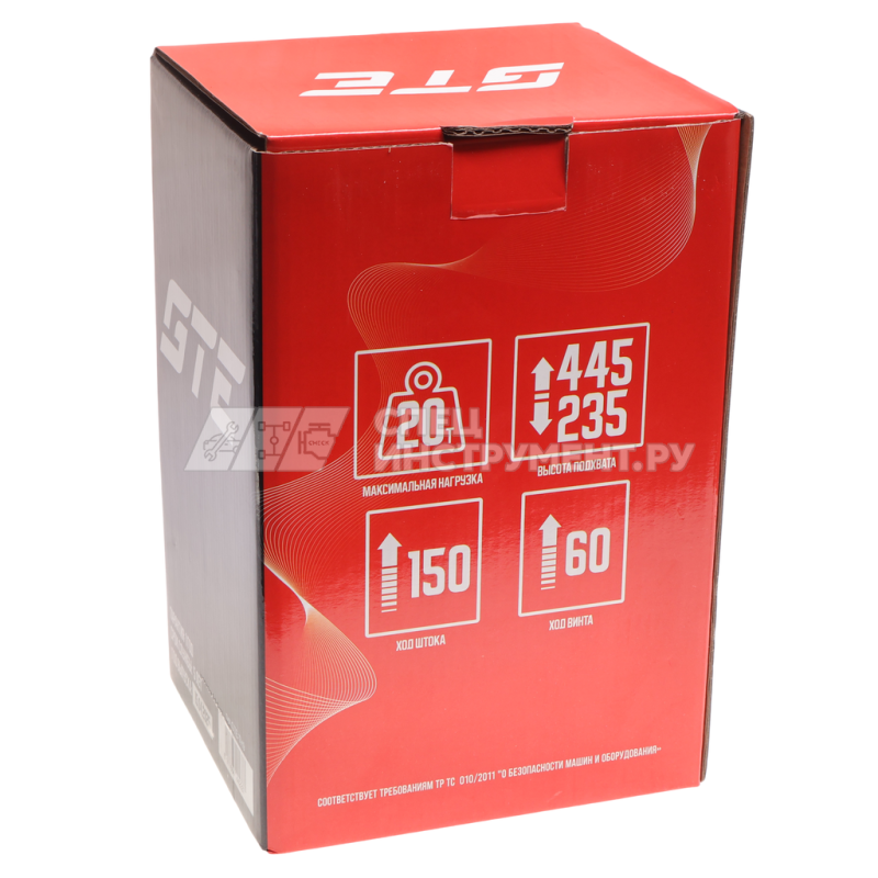 Домкрат гидравлический бутылочный 20т (h min-235мм, h max-445мм, ход штока-150мм, ход винта-60мм) GTE /1/2