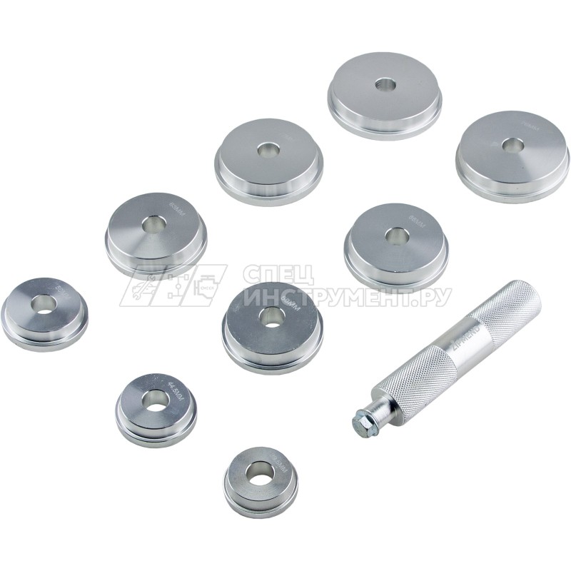 Набор оправок для установки подшипников, сальников, 10пр.