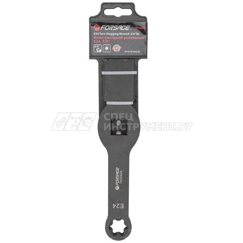 Ключ накидной RF-793A624 ударный под вороток Е24 (ст.арт. RF- 756S24A) ROCKFORCE /1 NEW