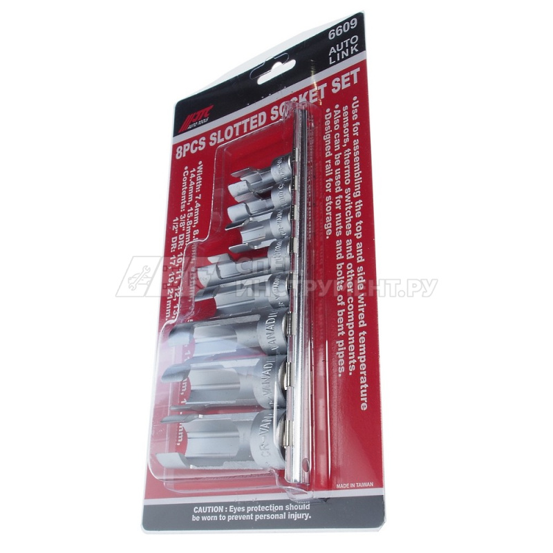 Набор глубоких разрезных головок 3/8" DR: 10, 11, 12, 13, 14mm, 1/2" DR: 17, 19, 21mm