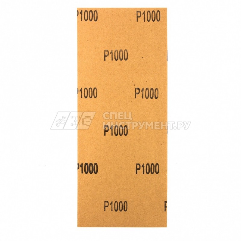 Шлифлист на бумажной основе, P 1000, 115 х 280 мм, 5 шт, водостойкий// Matrix