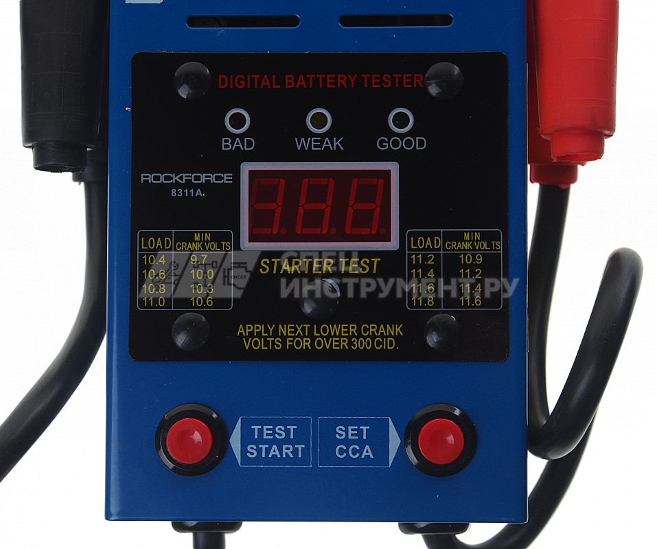 Тестер RF-8311A аккумуляторных батарей цифровой (12V, 125А) ROCKFORCE /1 NEW