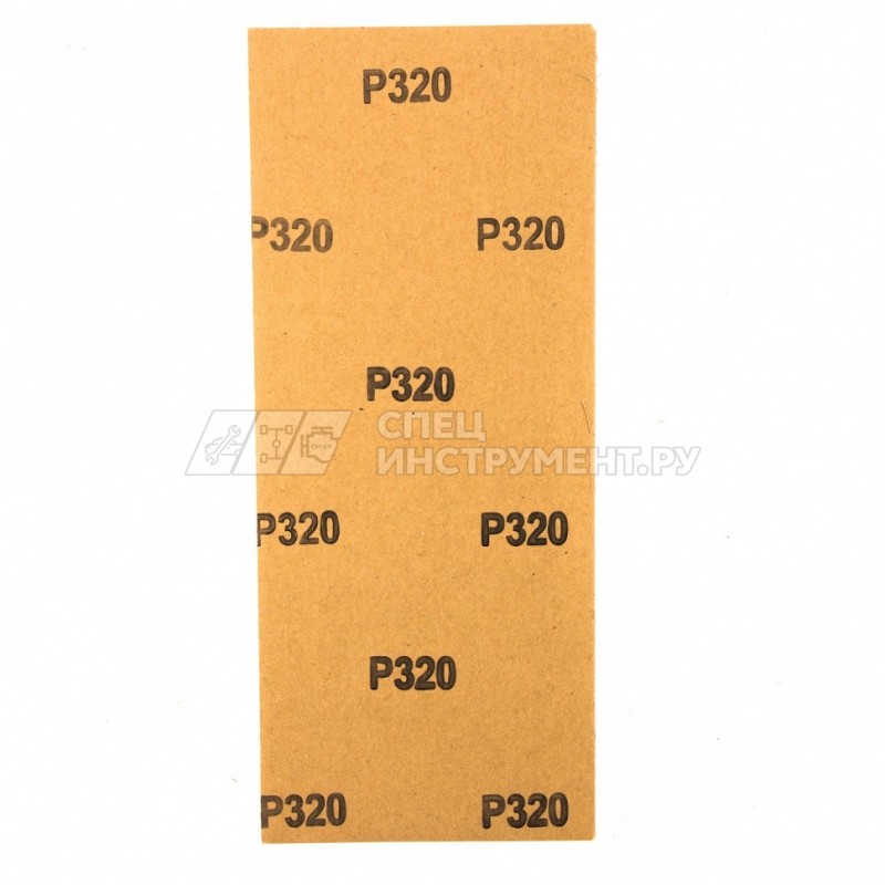 Шлифлист на бумажной основе, P 320, 115 х 280 мм, 5 шт, водостойкий// Matrix