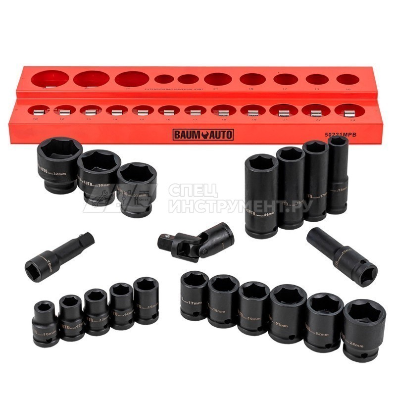 Головки ударные 1/2", набор 22 пр. (6-гр.)