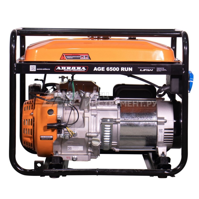 Генератор AGE 6500 RUN (max.6.5кВт, 230В) бензин, увеличенный бак 13л