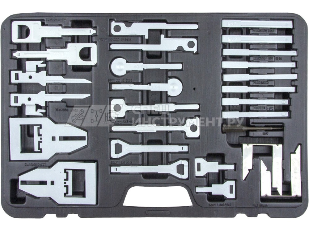 Набор приспособлений для демонтажа магнитол/радиоаппаратуры 52пр. LIGE LG-14981