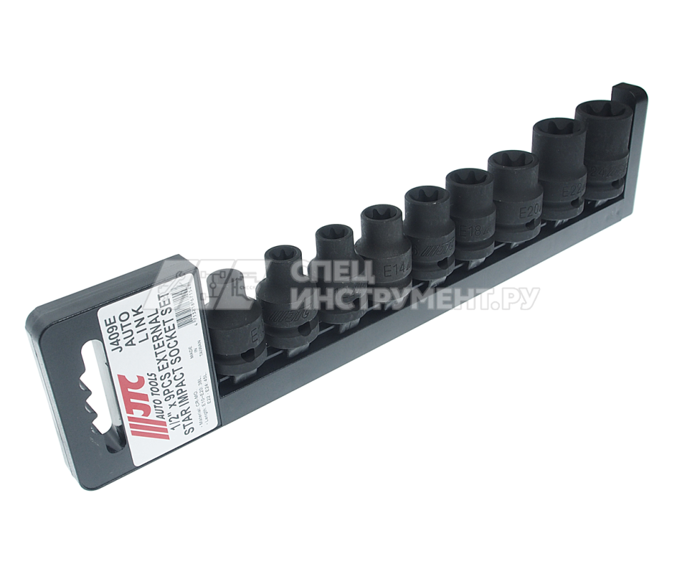 Набор головок торцевых ударных TORX 1/2" E10-E24 9пр.
