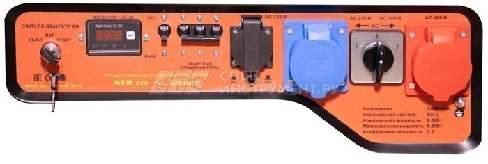 Генератор AGE 10500 DSX эл.вольтметр(мах 8,5кВт эл.ст 220/380V)