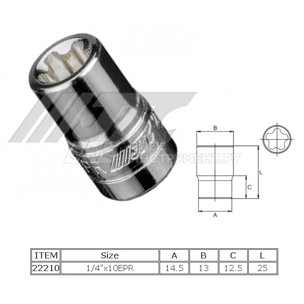 Головка со специальным профилем для Tesla  EPR10 5PT, 1/4"
