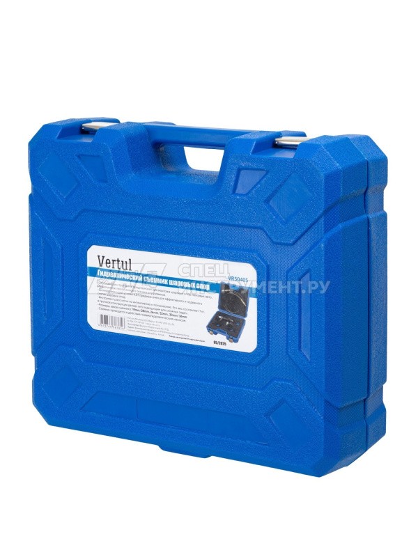 VR50405 Гидравлический съемник шаровых опор