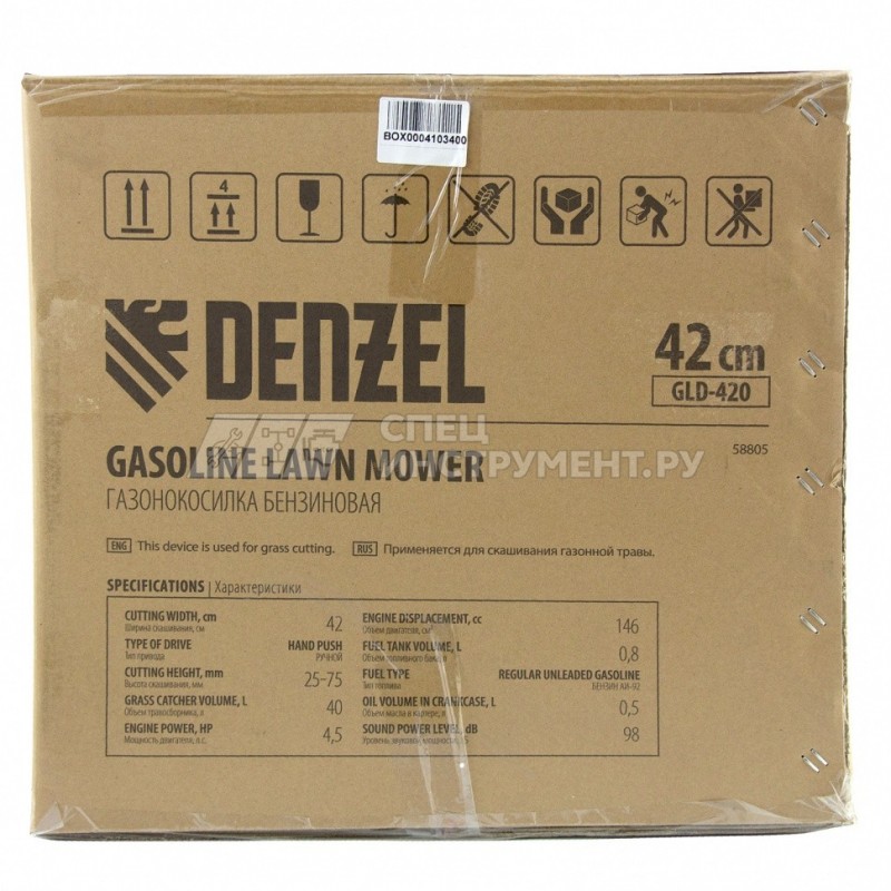 Газонокосилка бензиновая GLD-420, 146 см3,шир 42 см,40 л// Denzel
