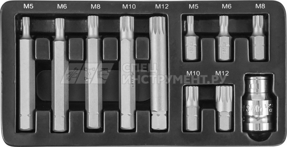 Набор вставок (бит) SPLINE М-профиль (30 и 75 мм), М5-М12, 11 предметов