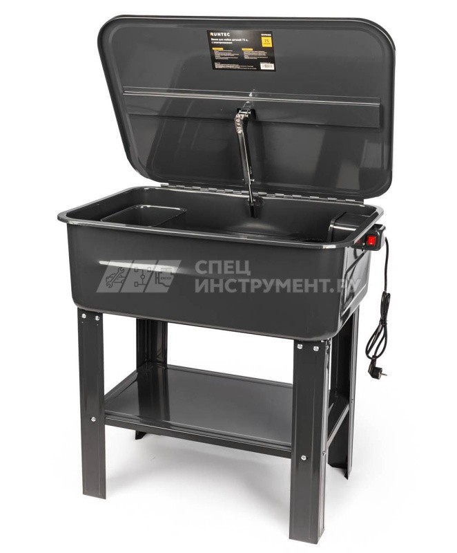 Ванна для мойки деталей 75 л, с электронасосом