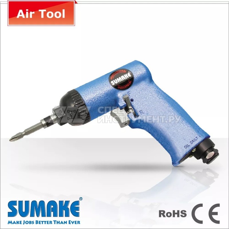 Пневмошуруповерт 1/4", 2,3-6,9 нм,10000об/мин., 142л/мин