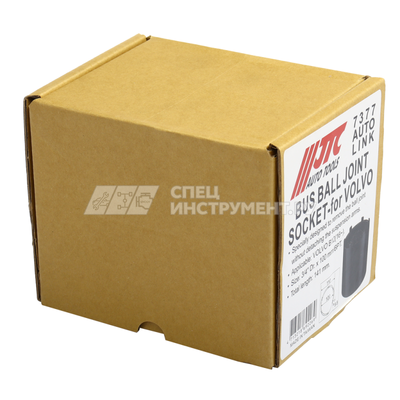 Головка для шаровой опоры VOLVO B12 (с 2016г.в.)