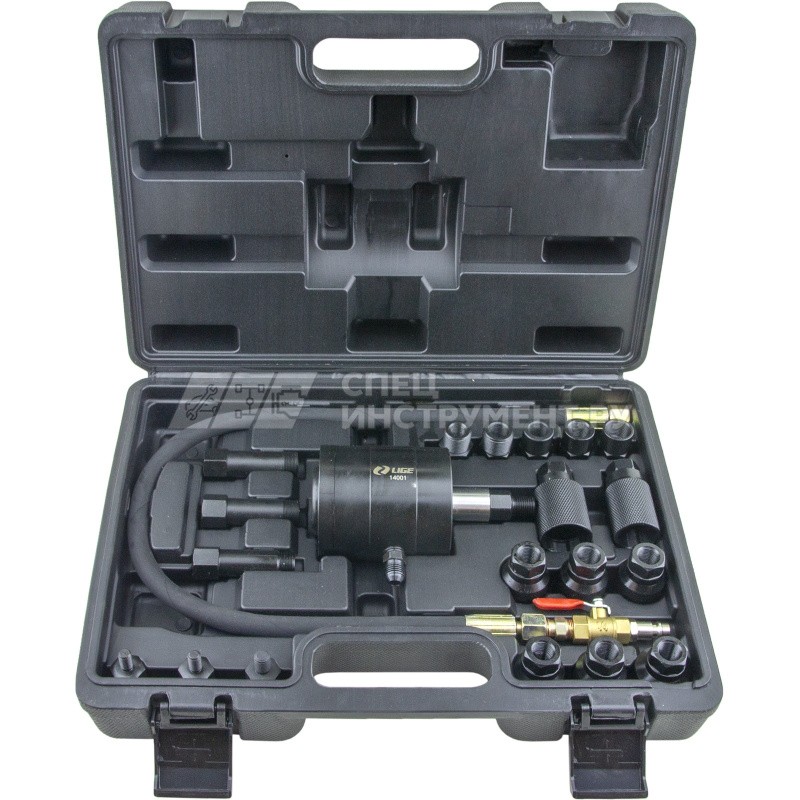Пневматический съемник дизельных форсунок 21пр. LIGE LG-14001