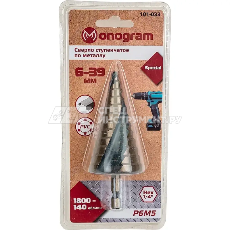Сверло ступ. по мет. витое 6-39мм, 12 ступ.,шаг 3мм, Р6М5, Hex 1/4", MONOGRAM Special 101-033