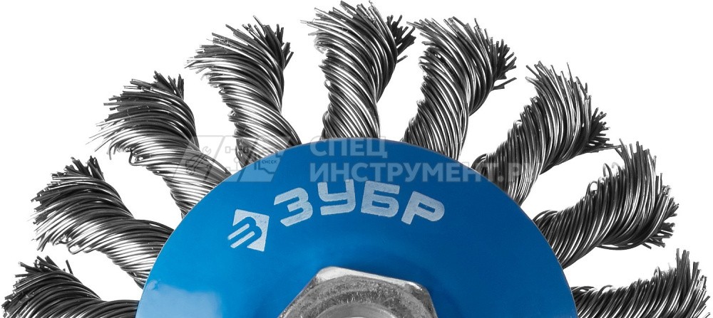 Щетка ЗУБР "ЭКСПЕРТ" коническая для УШМ, плетеные пучки стальной проволоки 0,5мм, 125мм/М14