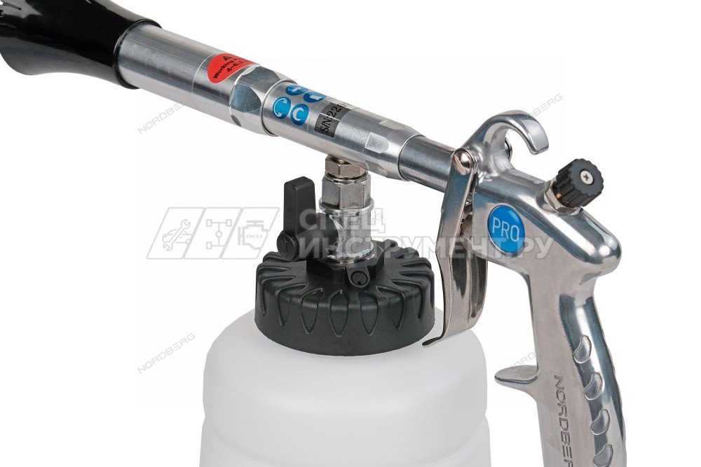 Пистолет моющий с металлической вращающейся насадкой