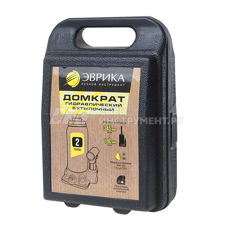 Домкрат гидравлический ER-80021S бутылочный с клапаном 2т, ремкомплект (выс. подъема 180-345мм) в кейсе ЭВРИКА
