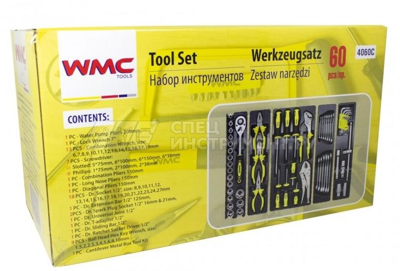 Набор инструментов 60пр. 1/2" (6гр)(8-27мм),в складном метал. ящике