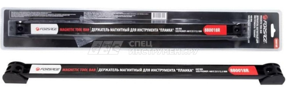 Держатель магнитный для инструмента "планка" (460мм),в блистере