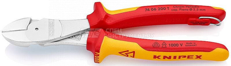 Бокорезы особой мощности VDE 1000V, рез: проволока средней твёрдости  4.2 мм, твёрдая проволока  3 мм, рояльная струна (HRC 59)  2.5 мм, L-200 мм, диэлектрические, хромированные, 2-компонентные рукоятки, крепление для страховки, блистер