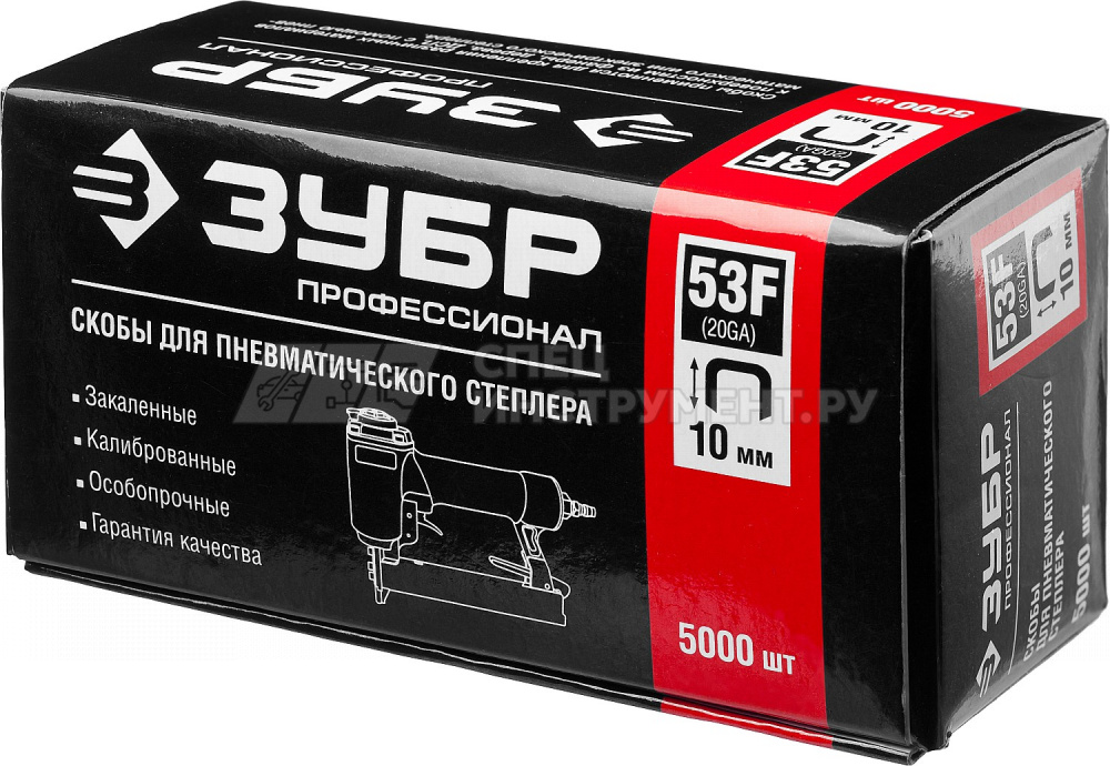 ЗУБР 10  мм скобы для степлера плоские тип 53F, 5000 шт