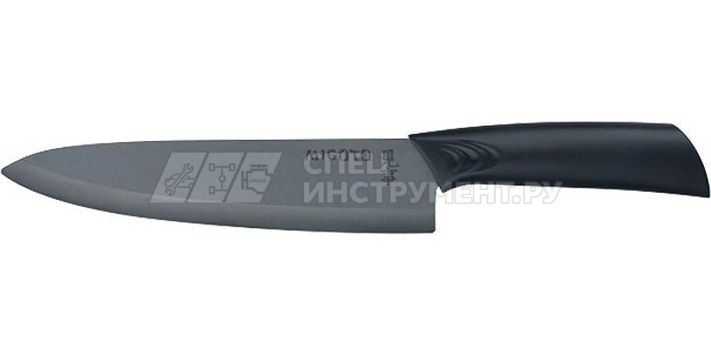 Нож кухонный "Migoto", диоксид циркония черный, 5"/125 мм